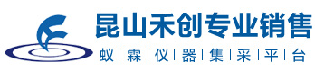 禾創(chuàng)